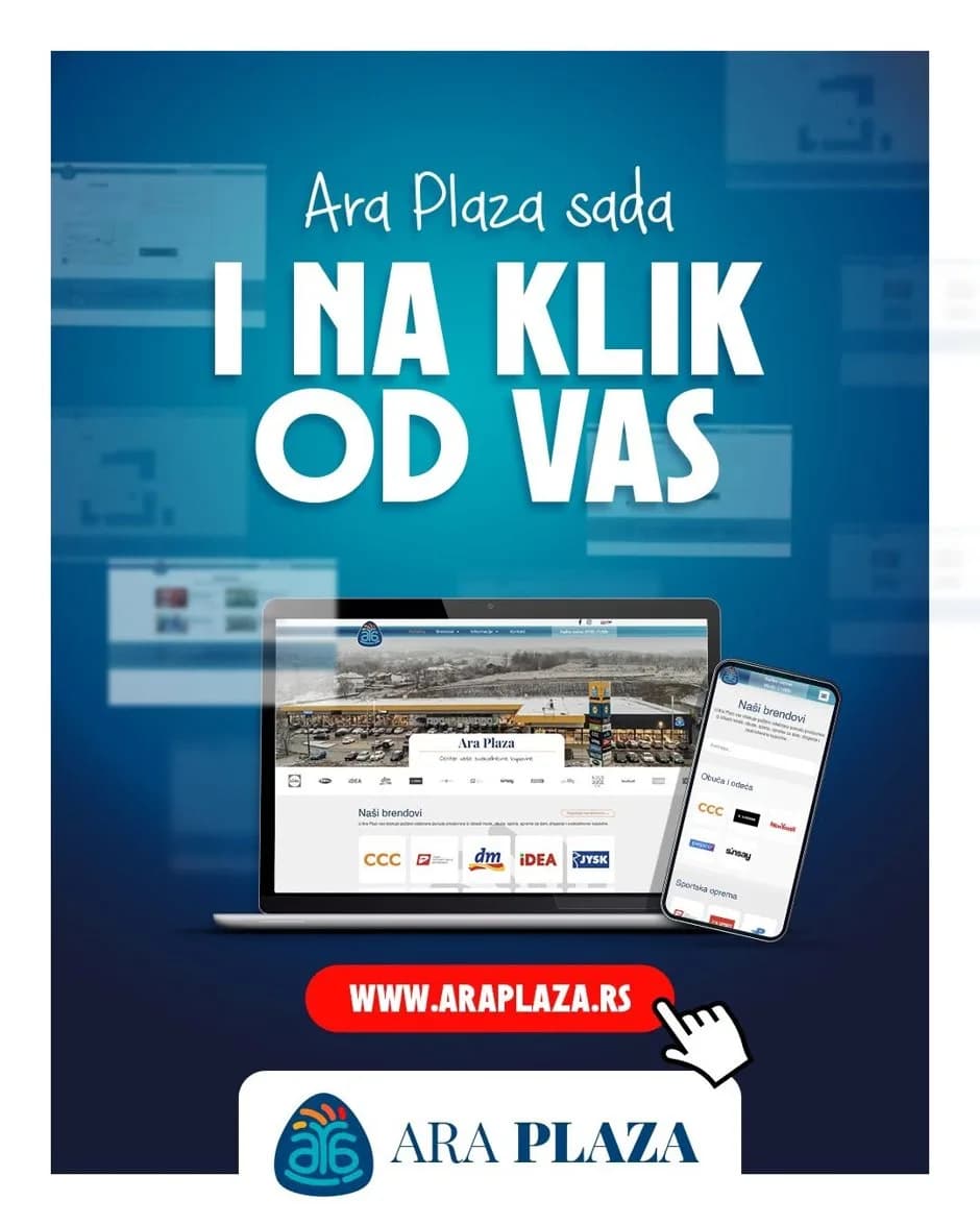 Ara Plaza retail park dobio je i svoju digitalnu adresu