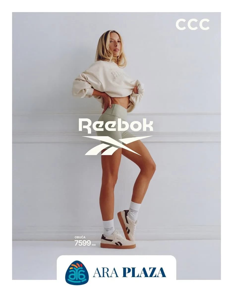 Nova  kolekcija stiže u Ara Plazu
