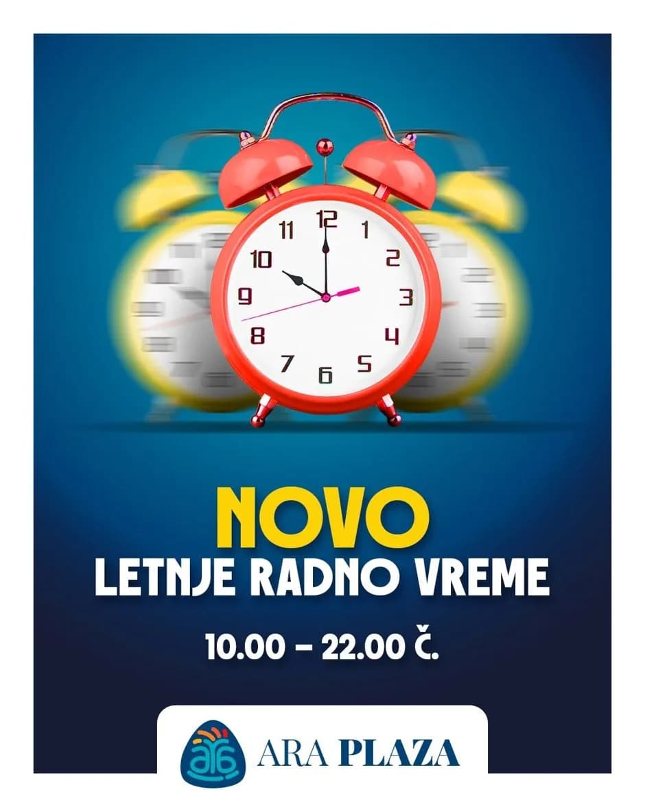 Dragi posetioci, od 20