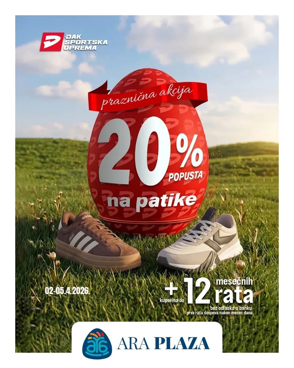Đak ulepšava praznične dane sa 20% popusta na patike