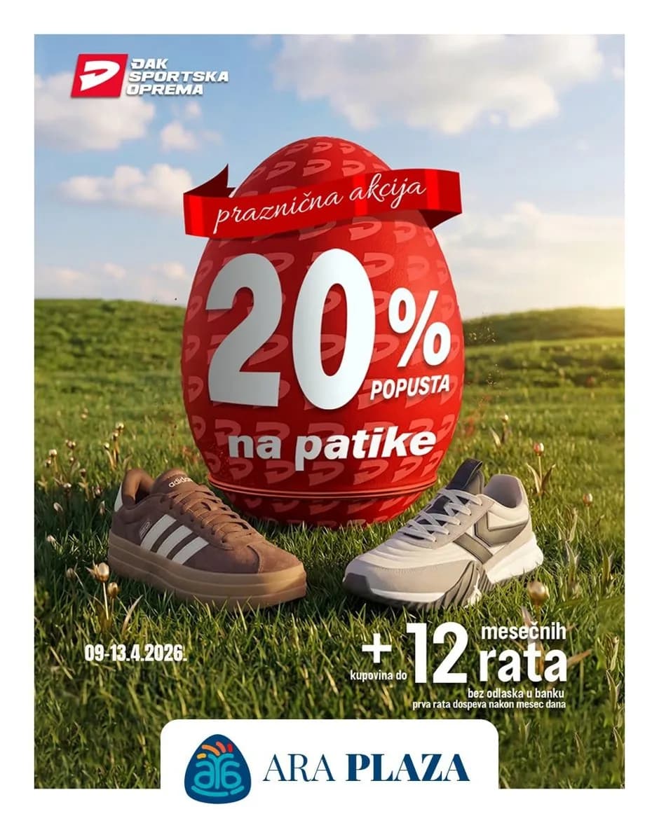 Praznična akcija u đaku