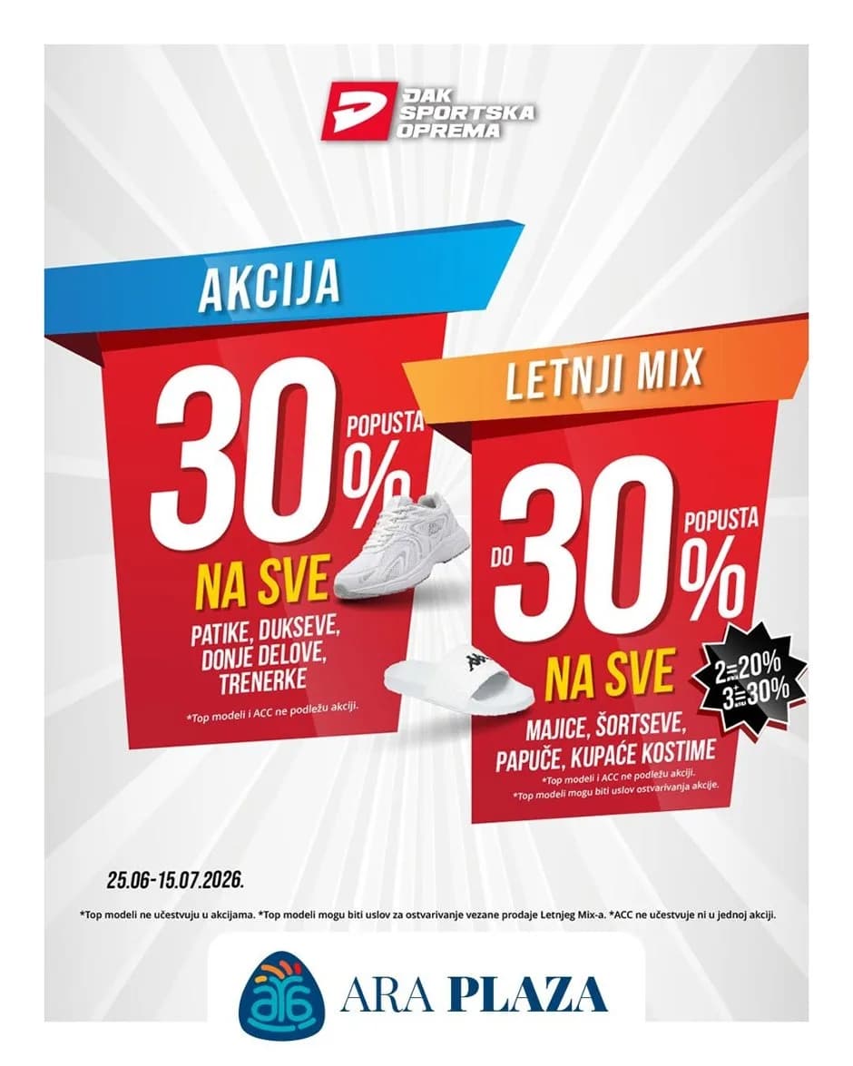 Dve akcije te čekaju u Đak Sport prodavnici u Ara Plazi