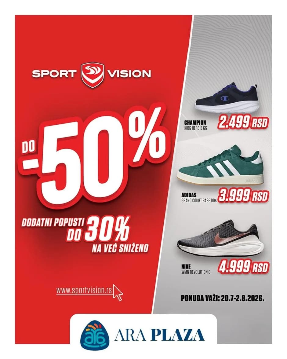 Vreme je za nove favorite - iskoristi do 50% POPUSTA , a na već snižene artikle ugrabi…