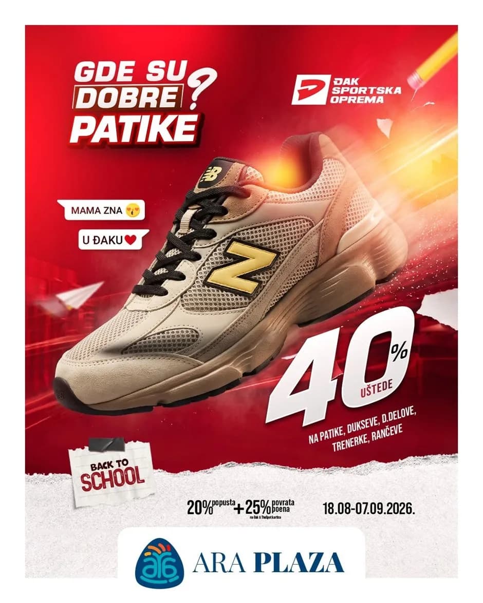 Zna se gde su dobre patike za povratak u školu